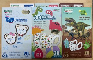 （分類：）位於 。 由 omeomepig 提交（商品編號 1413917177，圖片 1）。簡介： 。