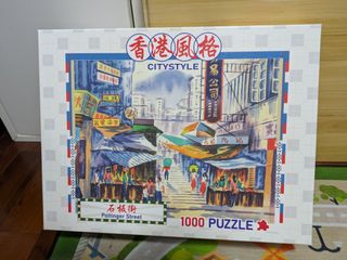 （分類：）位於 。 由 christyw2 提交（商品編號 1413884763，圖片 1）。簡介： 。