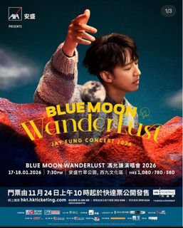 （分類：）位於 。 由 chucool 提交（商品編號 1414006209，圖片 1）。簡介： 。