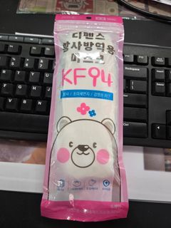 （分類：）位於 。 由 fctrade 提交（商品編號 1413862831，圖片 1）。簡介： 。