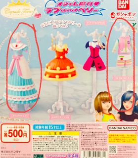 （分類：）位於 。 由 disneylife 提交（商品編號 1413928575，圖片 1）。簡介： 。