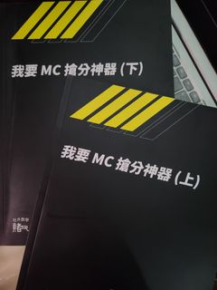 （分類：）位於 。 由 haha9013 提交（商品編號 1414015517，圖片 1）。簡介： 。