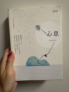 （分類：）位於 。 由 onigiriii6 提交（商品編號 1413971422，圖片 1）。簡介： 。