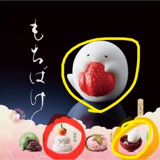 （分類：）位於 。 由 ilfuho 提交（商品編號 1413865473，圖片 1）。簡介： 。