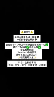 （分類：）位於 。 由 mscordislam 提交（商品編號 1413948678，圖片 1）。簡介： 。