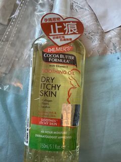 （分類：）位於 。 由 starry_starry_night_ 提交（商品編號 1413888713，圖片 1）。簡介： 。