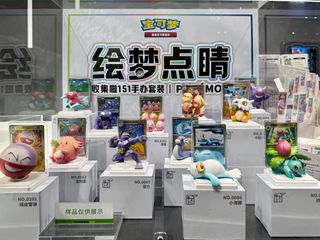 （分類：）位於 。 由 pandaeva 提交（商品編號 1414053398，圖片 1）。簡介： 。
