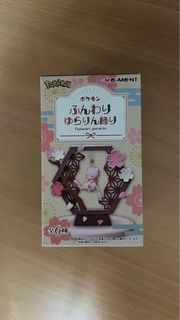 （分類：）位於 。 由 marcusxham 提交（商品編號 1413858837，圖片 1）。簡介： 。