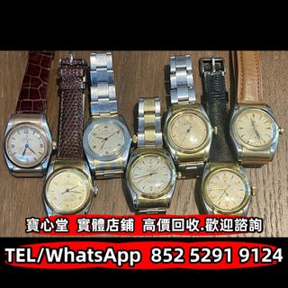 （分類：）位於 。 由 bousamtong 提交（商品編號 1413887878，圖片 1）。簡介： 。
