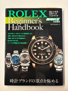 （分類：）位於 。 由 jcreamcracker 提交（商品編號 1414011648，圖片 1）。簡介： 。