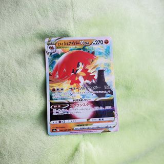 （分類：）位於 。 由 ssszyn 提交（商品編號 1414006151，圖片 1）。簡介： 。
