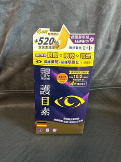 （分類：）位於 。 由 casy33 提交（商品編號 1413884111，圖片 1）。簡介： 。