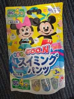 （分類：）位於 。 由 ctzer6 提交（商品編號 1413912967，圖片 1）。簡介： 。