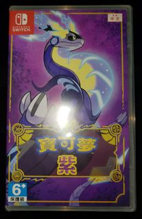 （分類：）位於 。 由 shocat 提交（商品編號 1413898278，圖片 1）。簡介： 。