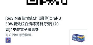 （分類：）位於 。 由 ngwaligi 提交（商品編號 1414020904，圖片 1）。簡介： 。