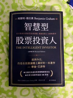 （分類：）位於 。 由 teatea0209 提交（商品編號 1413924195，圖片 1）。簡介： 。
