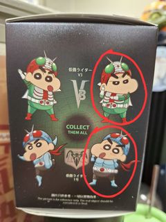 （分類：）位於 。 由 kifgor 提交（商品編號 1413905666，圖片 1）。簡介： 。