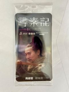 （分類：）位於 。 由 kimura_hime 提交（商品編號 1413974725，圖片 1）。簡介： 。