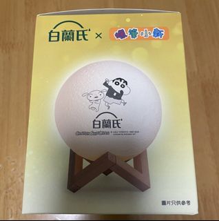 （分類：）位於 。 由 winwinwi 提交（商品編號 1414002399，圖片 1）。簡介： 。