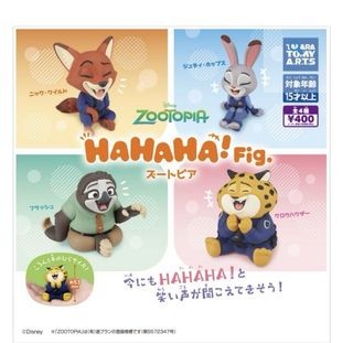 （分類：）位於 。 由 happy1288 提交（商品編號 1413973664，圖片 1）。簡介： 。