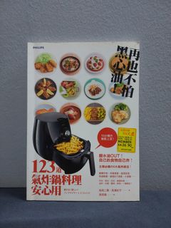(Category: ) located in . Submitted by lim151515 (Listing ID 1413903306, Image 1). Description: .