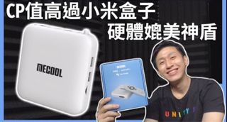 （分類：）位於 。 由 kyle466 提交（商品編號 1413962746，圖片 1）。簡介： 。