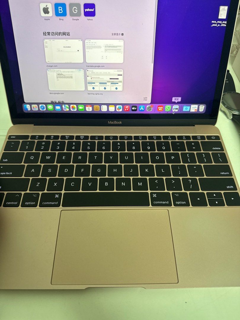 Apple Macbook Air - Rose Gold