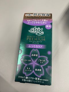 （分類：）位於 。 由 lenawong_ 提交（商品編號 1414036585，圖片 1）。簡介： 。