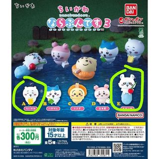 （分類：）位於 。 由 littleleafy 提交（商品編號 1412258594，圖片 1）。簡介： 。