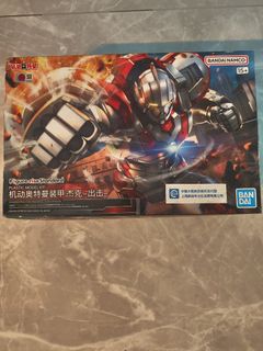 (Category: ) located in . Submitted by bots4battle (Listing ID 1413895702, Image 1). Description: .
