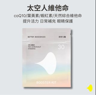（分類：）位於 。 由 mariacat 提交（商品編號 1413881647，圖片 1）。簡介： 。