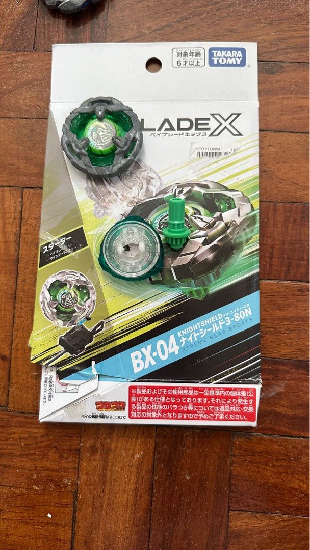 Beyblade X for sale (Category: Action & Battle Toys) located in Las Pinas. Submitted by nendog (Listing ID 1413869325, Image 3). Description: Battle Stadium - SOLD BX-41 Grip launcher with JP code - 450 BX-42 Grip launcher with JP code - 450 Blue Phoenix Wing 5-80H Bankee w/ code - SOLD Green WizardRod blade only Bankee - SOLD UX-03 WizardRod 5-70DB non Bankee - SOLD BX-04 Knightshield 3-80N Bankee w/ code - 400 UX-13 Golemrock 1-60UN Bankee w/ c