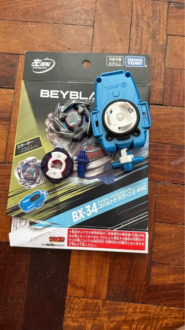 Beyblade X for sale (Category: Action & Battle Toys) located in Las Pinas. Submitted by nendog (Listing ID 1413876508, Image 1). Description: UX-09 SamuraiSaber 2-70L Bankee w/ code - SOLD issue broken ratchet BX-34 CobaltDragoon 2-60C Bankee - 900 UX-11 ImpactDrake 9-60LR Bankee w/ code - SOLD UX-06 LeonCrest 7-60GN non Bankee w/ asian code - SOLD BX-35 06 ViperTail 5-70D no box but w/ code -400 UX-10 Customize Set U Bankee used code missing met