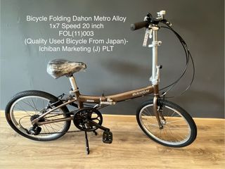 OLD DAHON KIRA Dahon Kira Handle 1990 Dahon Folding Bike Dahon