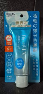 （分類：）位於 。 由 wai_llm 提交（商品編號 1414000710，圖片 1）。簡介： 。