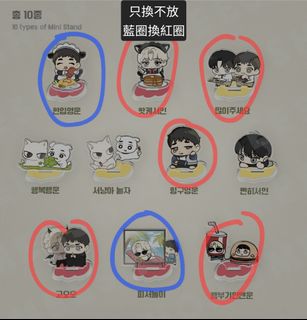 （分類：）位於 。 由 _kir3ka_ 提交（商品編號 1413886116，圖片 1）。簡介： 。