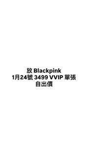 （分類：）位於 。 由 abcdfghijenk 提交（商品編號 1414022624，圖片 1）。簡介： 。
