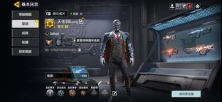（分類：）位於 。 由 newowl_a4cfea 提交（商品編號 1413938567，圖片 1）。簡介： 。