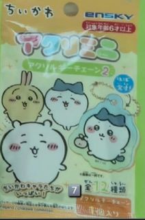 （分類：）位於 。 由 hl0098 提交（商品編號 1413937268，圖片 1）。簡介： 。