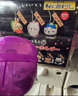 （分類：）位於 。 由 sasatigger 提交（商品編號 1413988736，圖片 1）。簡介： 。