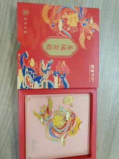 (Category: ) located in . Submitted by kuma_lim (Listing ID 1414052896, Image 1). Description: .
