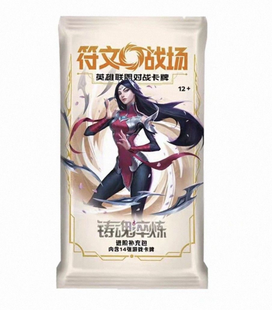 riftbound chinese booster box Riftbound TCG Origins Jumbo Booster Box (Chinese) – Mims Hobby Shop
