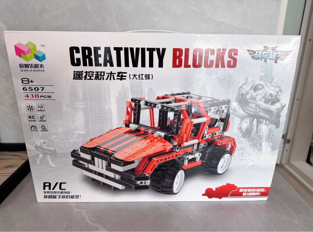 Creativity blocks (Category: Remote Control Toys) located in Singapore. Submitted by Maggie1304 (Listing ID 1414005973, Image 1). Description: Includes: 438 Pcs blocks Electric remote control toy car. .
