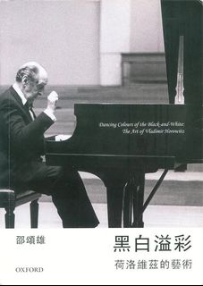 （分類：）位於 。 由 kwunc 提交（商品編號 1413905048，圖片 1）。簡介： 。