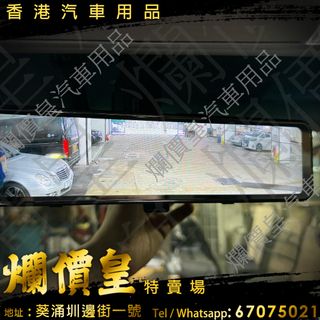 （分類：）位於 。 由 evboy 提交（商品編號 1413951440，圖片 1）。簡介： 。