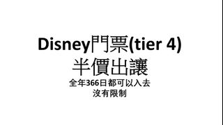 （分類：）位於 。 由 sellelite0301 提交（商品編號 1413911280，圖片 1）。簡介： 。