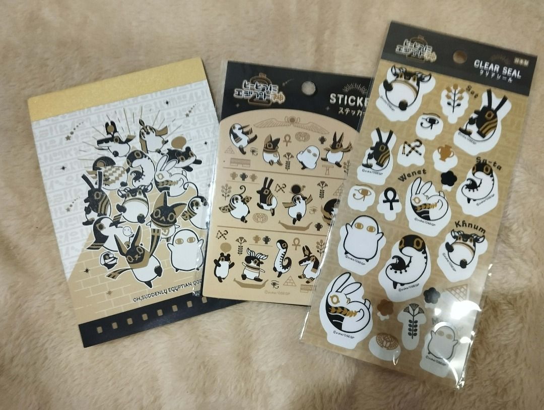 Egyptian Gods Merch (Category: Art & Prints) located in Quezon City. Submitted by nomnomberry (Listing ID 1413961738, Image 1). Description: Egyptian Gods Sticker Set! All orders come with a random freebie! Products are bought individually not in bulk!! Inquire if you want to buy as a set ^^.