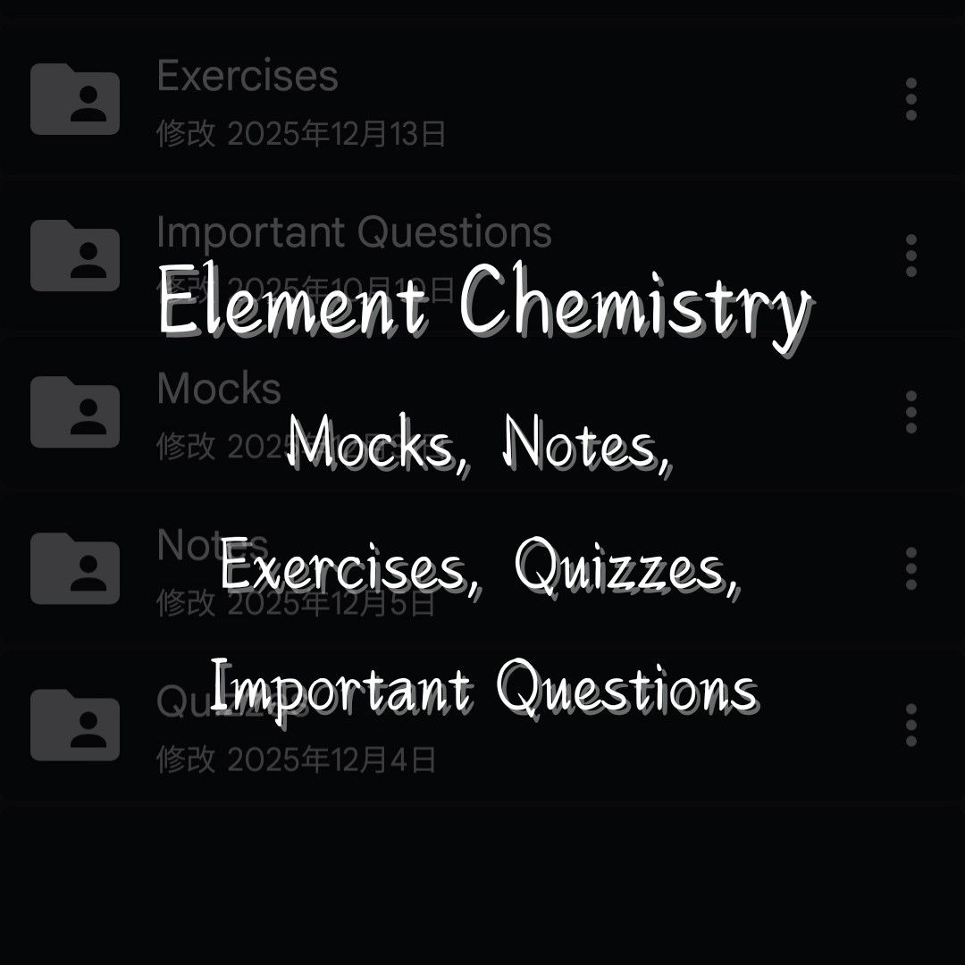 Element Notes+Exercises （分類：教科書）位於 Hong Kong。 由 woodstock_snoop 提交（商品編號 1408125742，圖片 1）。簡介： Element Notes + Exercises Notes: 39份 $5@, $150 for all Exercises, Quiz, IQ: $10@ Mock: $15@ All: $300 註:其資源包只供研究、私人研習、參考,作二手資源及學術之用 致carousell 審查員:非侵權品只是二手資源學術用途不涉及版權條例 《版權條例》38條-研究及私人研習(1)為研究或私人研習而公平處理任何作品,不屬侵犯該等作品的任何版權,就已發表版本而言,亦不屬侵犯其排印編排的版權。41A-為教學或接受教學的目的而作的公平處理 (1)在由教育機構提供的指明課程中,教師或任何代表他的人或學生如為教學或接受教學的目的而公平處理任何作品,即不屬侵犯該作品的版權,而就已發表版本而言,此舉亦不屬侵犯其排印編排的版權