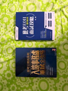 （分類：）位於 。 由 teatea0209 提交（商品編號 1413924431，圖片 1）。簡介： 。