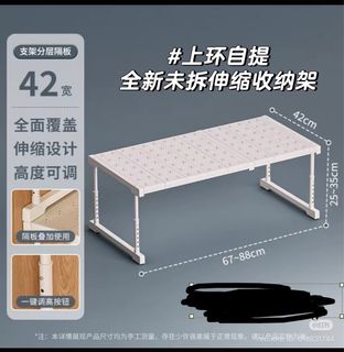 （分類：）位於 。 由 yokkkko 提交（商品編號 1413979958，圖片 1）。簡介： 。